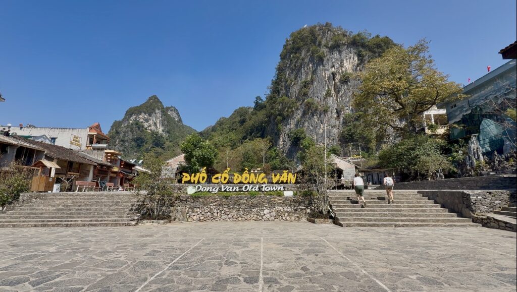 La vieille ville de Dong Van